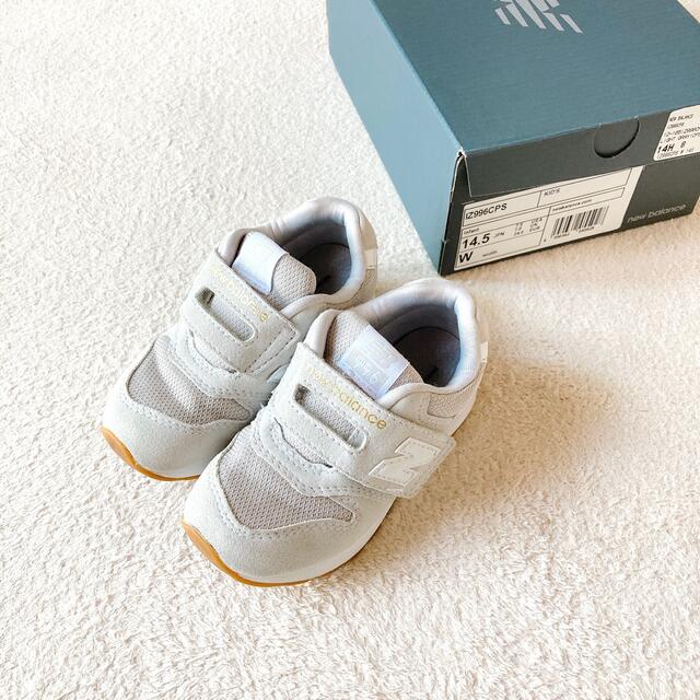 New Balance(ニューバランス)のnew balance ライトグレー スニーカー キッズ/ベビー/マタニティのベビー靴/シューズ(~14cm)(スニーカー)の商品写真