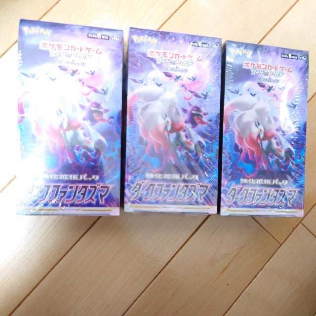 ポケモンカード ダークファンタズマ 3box シュリンク付 お得に買い物