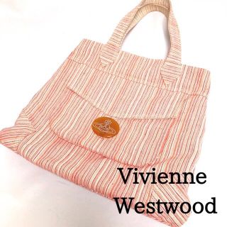 ヴィヴィアンウエストウッド(Vivienne Westwood)のヴィヴィアンウエストウッド ストライプトートバッグ(トートバッグ)