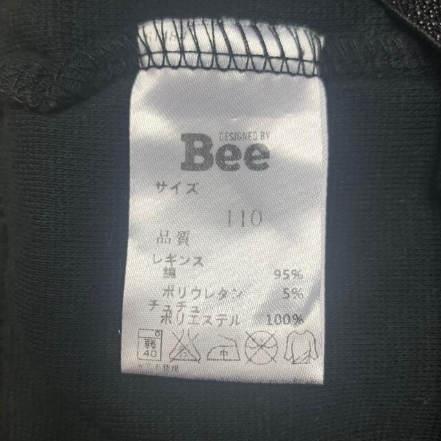 110 Bee des Bee チュールスカッツ2着まとめ売り キッズ/ベビー/マタニティのキッズ服女の子用(90cm~)(パンツ/スパッツ)の商品写真