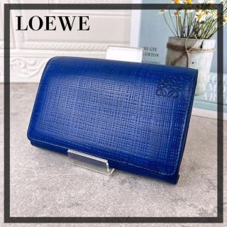 美品★LOEWE ロエベ 三つ折財布 リネン アナグラム レザー ブルー 青