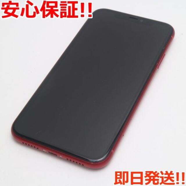 超美品 SIMフリー iPhone 11 64GB プロダクトレッド