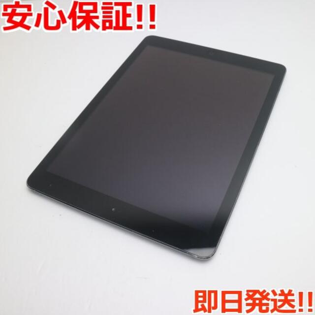 美品 iPad Air Wi-Fi 16GB グレイ - タブレット