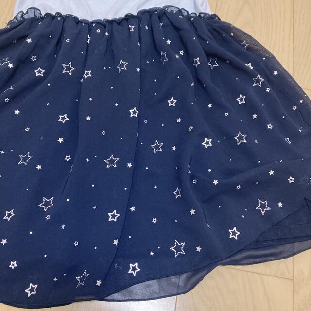 3can4on(サンカンシオン)の美品✳︎140cm 切替ワンピース キッズ/ベビー/マタニティのキッズ服女の子用(90cm~)(ワンピース)の商品写真