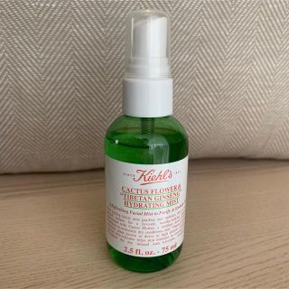 キールズ(Kiehl's)のKiehl's キールズ　エッセンスミスト　75ml (化粧水/ローション)