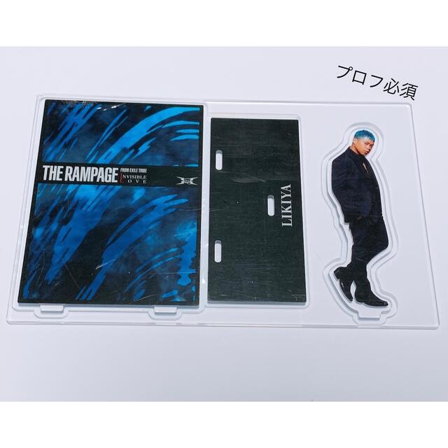 THE RAMPAGE(ザランページ)のTHE RAMPAGE LIKIYA IL アクリルスタンド エンタメ/ホビーのアニメグッズ(その他)の商品写真