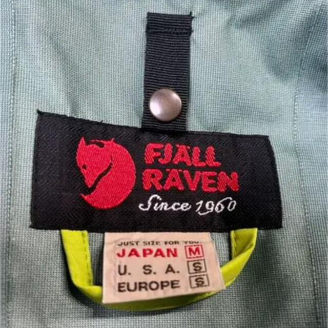 FJALL RAVEN(フェールラーベン)のフェールラーベン　メンズ　ナイロンジャケット メンズのジャケット/アウター(ナイロンジャケット)の商品写真