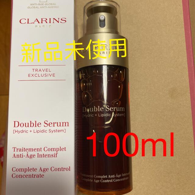 CLARINS(クラランス)のクラランス ダブル セーラム EX 100ml コスメ/美容のスキンケア/基礎化粧品(美容液)の商品写真