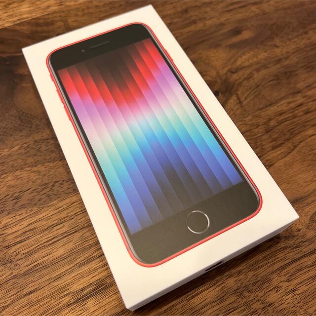 【驚きの値段】 第3世代 SE iPhone - iPhone 64GB レッド Red SIMフリー スマートフォン本体