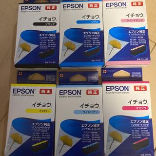 EPSON - エプソン　イチョウ6色セット