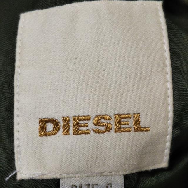 DIESEL(ディーゼル)のディーゼル コート サイズS レディース - レディースのジャケット/アウター(その他)の商品写真