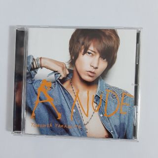 ヤマシタトモヒサ(山下智久)のA NUDE　山下智久　CD(ポップス/ロック(邦楽))