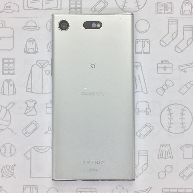 Xperia(エクスペリア)の【B】Xperia XZ1 Compact/358159080231535 スマホ/家電/カメラのスマートフォン/携帯電話(スマートフォン本体)の商品写真