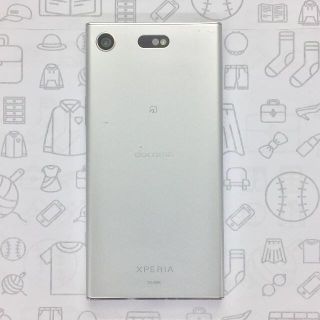 エクスペリア(Xperia)の【B】Xperia XZ1 Compact/358159080231535(スマートフォン本体)