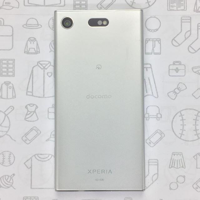 Xperia(エクスペリア)の【B】Xperia XZ1 Compact/358159080202817 スマホ/家電/カメラのスマートフォン/携帯電話(スマートフォン本体)の商品写真