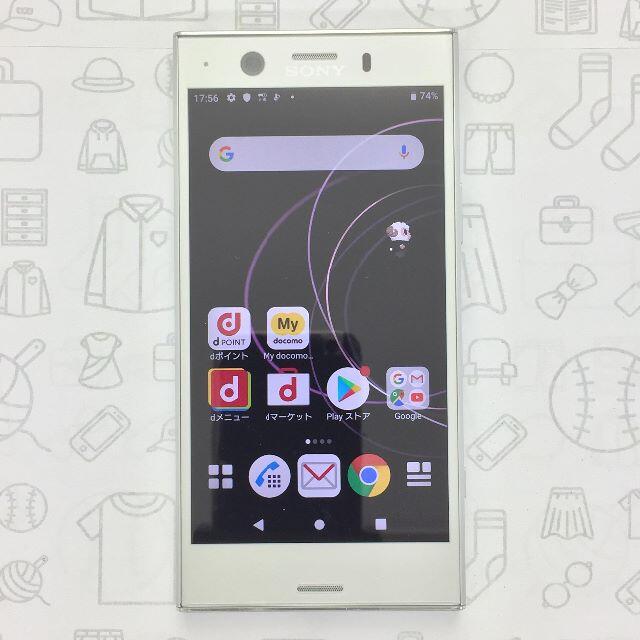 Xperia(エクスペリア)の【B】Xperia XZ1 Compact/358159080202817 スマホ/家電/カメラのスマートフォン/携帯電話(スマートフォン本体)の商品写真