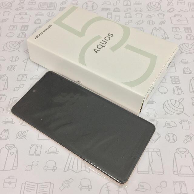 AQUOS(アクオス)の【S】SHG03/AQUOS sense5G/354972111174639 スマホ/家電/カメラのスマートフォン/携帯電話(スマートフォン本体)の商品写真