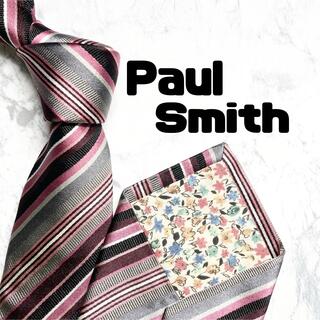ポールスミス 無地ネクタイ ネクタイの通販 1点 | Paul Smithのメンズ 