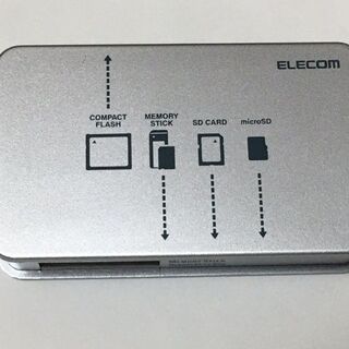 エレコム(ELECOM)のUSB カードリーダライタ SD MS CF 対応 USBケーブル付 シルバー(PC周辺機器)