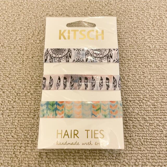 KITSCH(キッチュ)のキッチュヘアゴム　3本セット　Kitsch レディースのヘアアクセサリー(ヘアゴム/シュシュ)の商品写真