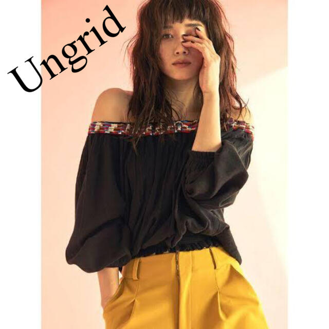 新品　アングリッド　Ungrid ブラウス　宮城舞　オフショル　トップス　人気