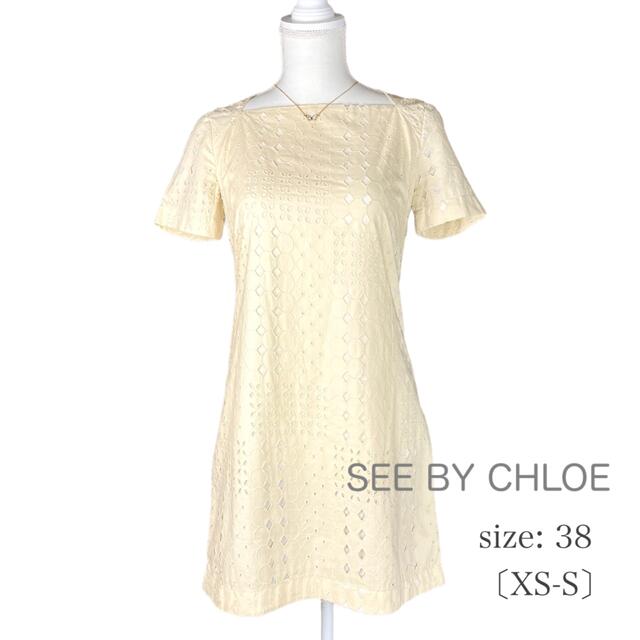 正規 【新品】seebychloe シーバイクロエ 半袖ワンピース ホワイト