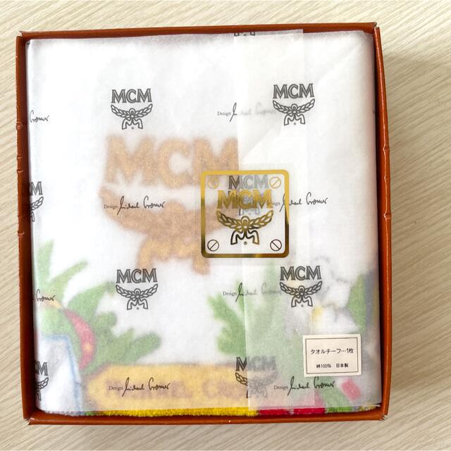 MCM(エムシーエム)のMCM タオルチーフ レディースのファッション小物(ハンカチ)の商品写真