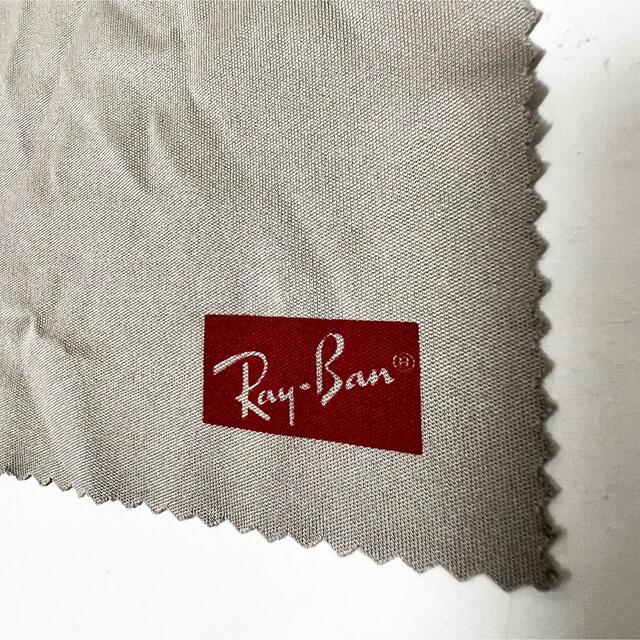 Ray-Ban(レイバン)の非売品！ RayBan レイバン サングラス メガネ クロス 眼鏡拭き グレー メンズのファッション小物(サングラス/メガネ)の商品写真