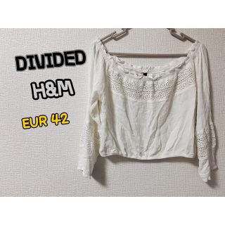 エイチアンドエム(H&M)の【DIVIDED H&M】ふんわりトップス　ブラウス  かわいい　オシャレ　海外(シャツ/ブラウス(長袖/七分))