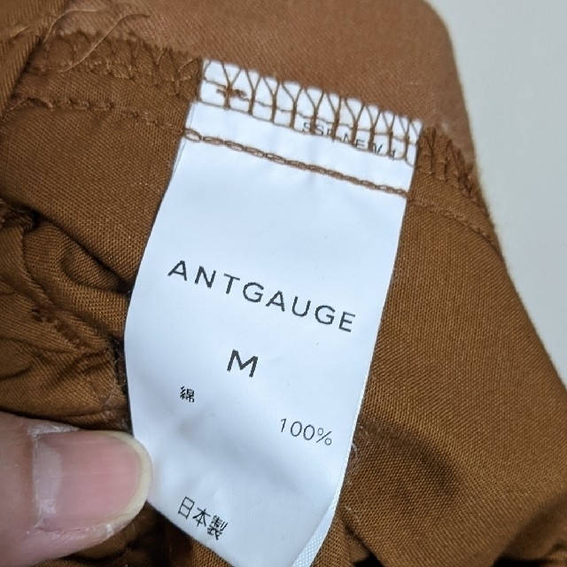 Antgauge(アントゲージ)のyui777様専用☆ANTGAUGE　プリーツコクーンスカート　ブロンズ レディースのスカート(ひざ丈スカート)の商品写真