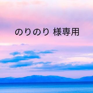 エチュードハウス(ETUDE HOUSE)ののりのり 様専用(アイブロウペンシル)