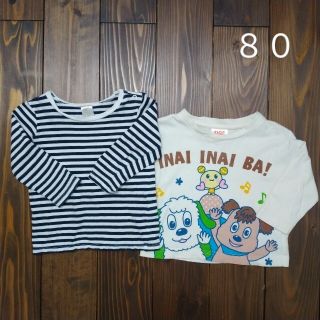 エイチアンドエム(H&M)のH＆M・他　カットソー　２点セット＋α(シャツ/カットソー)