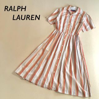 ラルフローレン(Ralph Lauren)のRALPH LAUREN マルチ ストライプ シャツ ワンピース ブラウン 系(ロングワンピース/マキシワンピース)