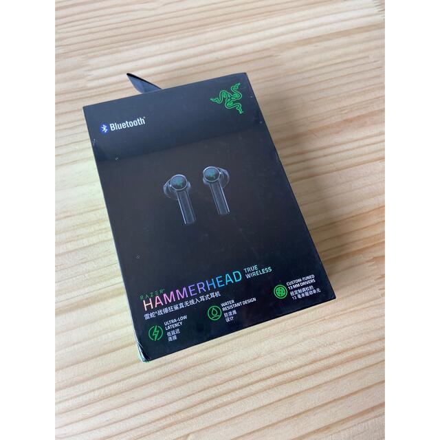 【新品】Razer Hammerhead True Wireless