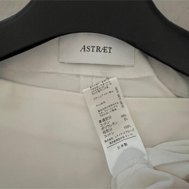 ASTRAET(アストラット)のASTRAET ♡プルオーバーシャツ レディースのトップス(シャツ/ブラウス(半袖/袖なし))の商品写真