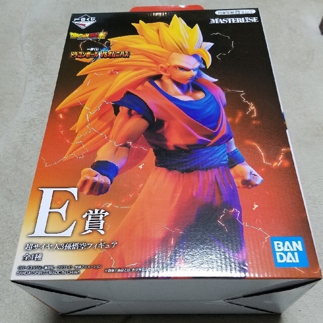 ドラゴンボール　フィギュア　孫悟空　更にゲリラ値下げ