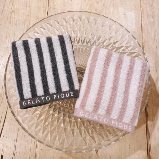 gelato pique(ジェラートピケ)の新品 ジェラートピケ ハンドタオル pink レディースのファッション小物(ハンカチ)の商品写真