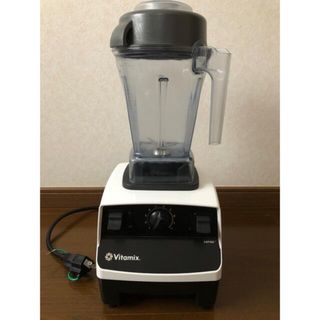 バイタミックス(Vitamix)のVitamix Aspire アスパイア　1.4リットルコンテナ(調理機器)