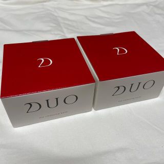 DUO(デュオ) ザ クレンジングバーム　2個セット(クレンジング/メイク落とし)