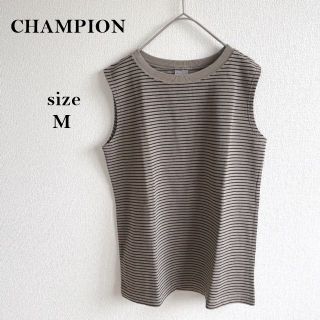 チャンピオン(Champion)のチャンピオン【M】ノースリーブ ブラウン ボーダー 細ボーダー カジュアル(Tシャツ(半袖/袖なし))