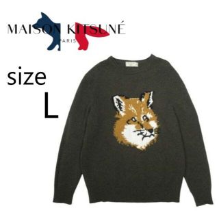 メゾンキツネ(MAISON KITSUNE')の定価57,200円 メゾン キツネ フォックス ヘッド プルオーバー セーター(ニット/セーター)