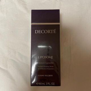 コスメデコルテ(COSME DECORTE)のモイスチュア リポソーム 60ml(美容液)