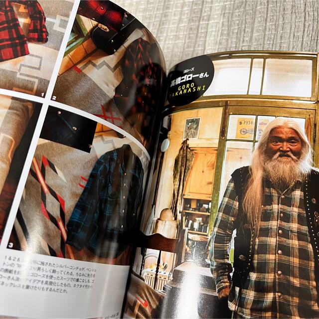 SENSE(センス)の絶版！ SENSE センス 2009年 6月 TENDERLOIN GUCCI エンタメ/ホビーの雑誌(ファッション)の商品写真