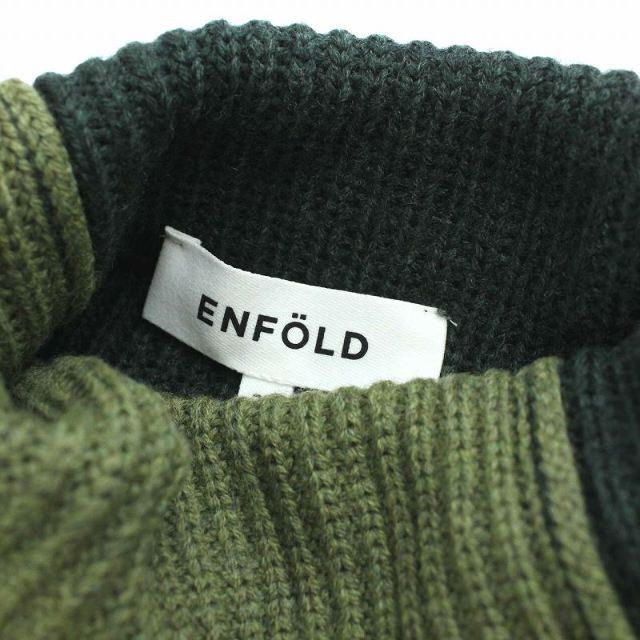 ENFOLD(エンフォルド)のエンフォルド 21AW リブカラーブロックPULLOVER ニット 38 M 緑 レディースのトップス(ニット/セーター)の商品写真