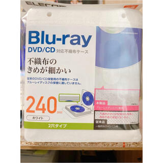 富士山に登るネコ様　不織布ケース送料込み(CD/DVD収納)
