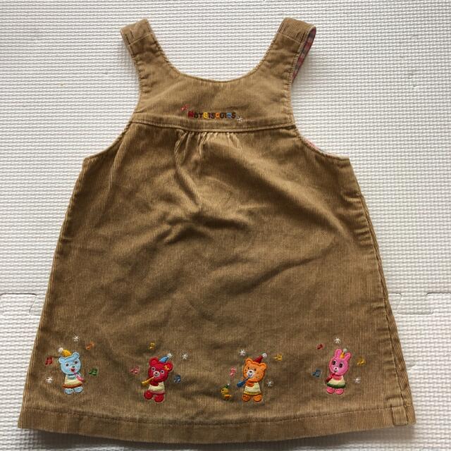 mikihouse(ミキハウス)のミキハウス　ホットビクス キッズ/ベビー/マタニティのベビー服(~85cm)(ワンピース)の商品写真