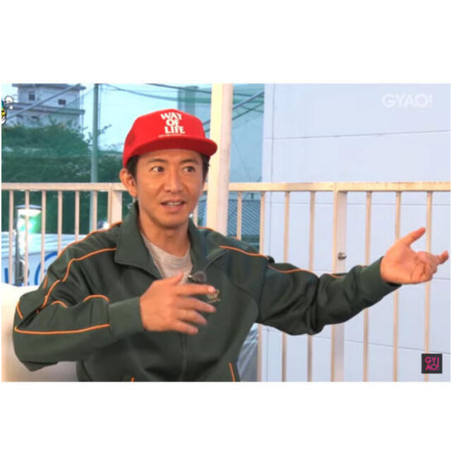 Supreme(シュプリーム)の【木村拓哉着用】Supreme Crown Track セットアップ キムタク メンズのトップス(ジャージ)の商品写真