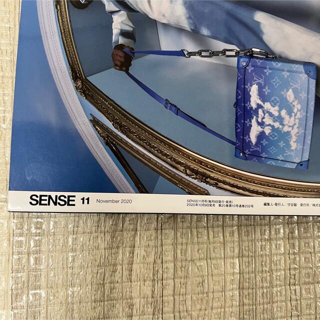 SENSE(センス)の人気品！ SENSE センス 2020年 11月 SUPREME ステッカー 本 エンタメ/ホビーの雑誌(ファッション)の商品写真