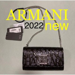 アルマーニエクスチェンジ(ARMANI EXCHANGE)の洗練されたデザイン　アルマーニ エクスチェンジ　エンボスロゴ　チェーン付き長財布(ショルダーバッグ)