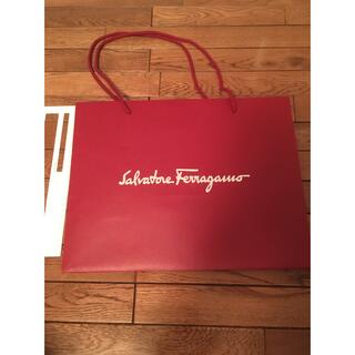 サルヴァトーレフェラガモ(Salvatore Ferragamo)のフェラガモ　紙袋(ショップ袋)